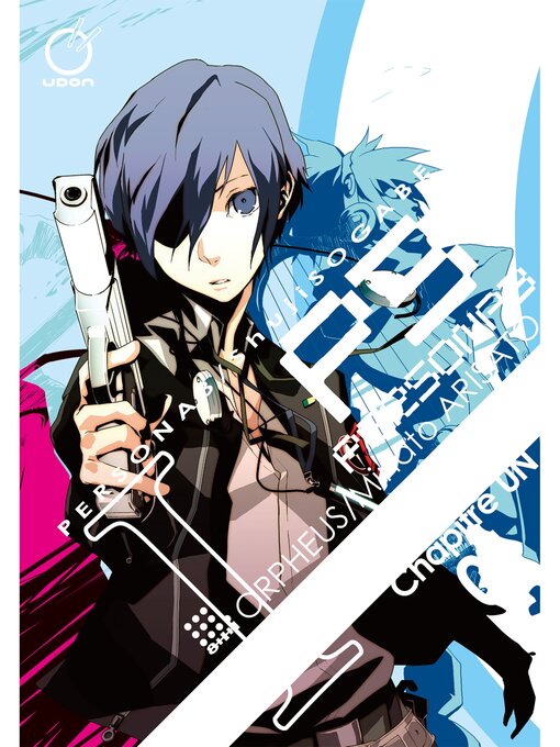 Title details for Persona 3, Volume 1 by Shuji Sogabe - Available